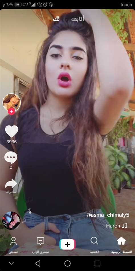 tik tok xvideo|FikFap .